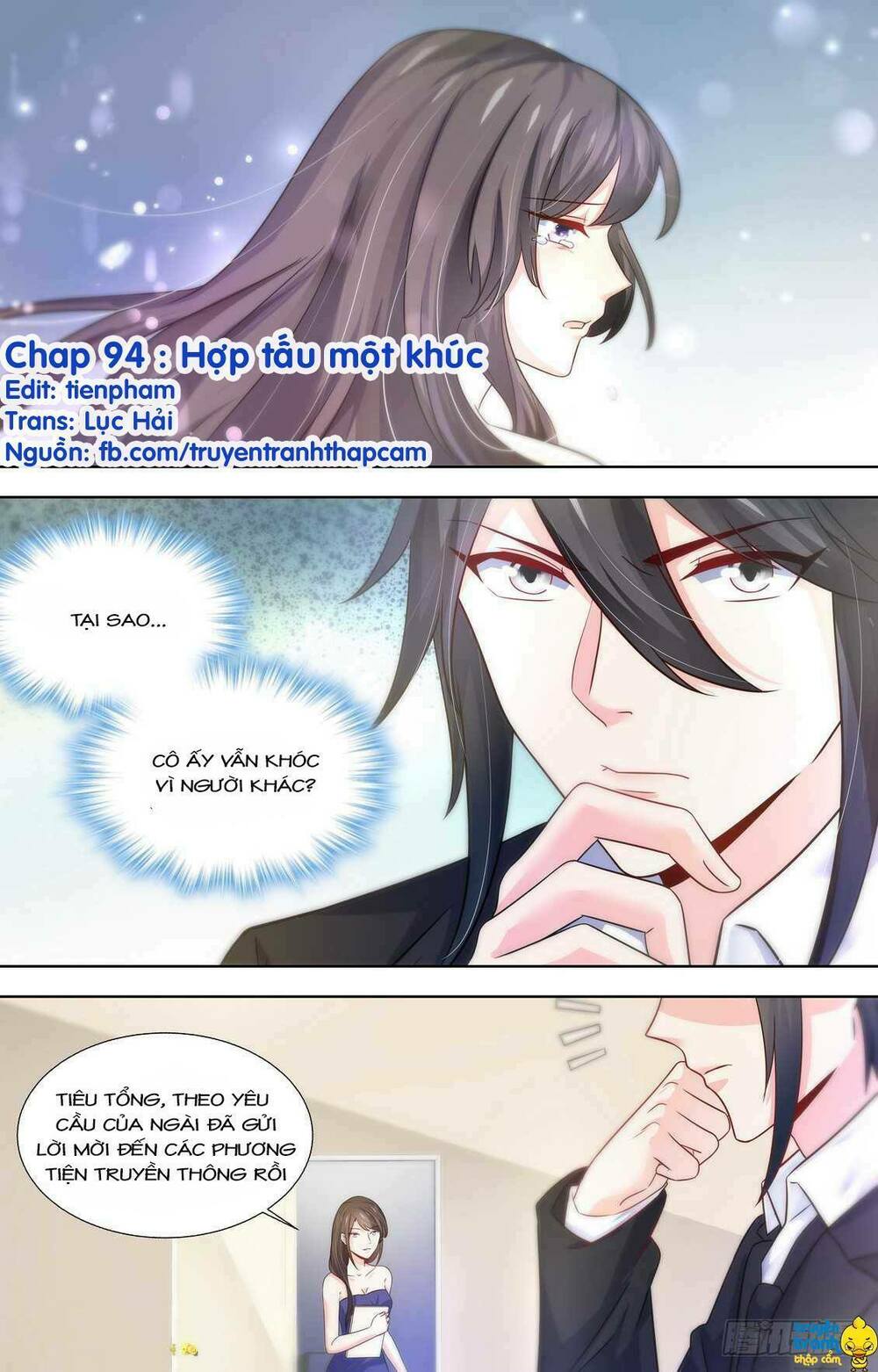 Tổng Tài Hàng Tỉ Quấn Lấy Tôi: Hôn Ước Giá Trên Trời: Chapter 94
