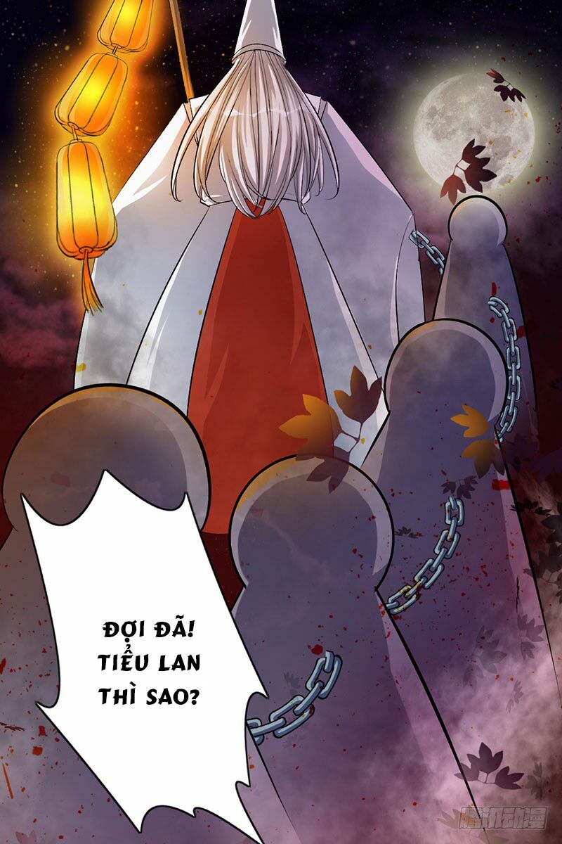 Hung Mãnh Quỷ Phu Bà Thượng Sàng: Chapter 32