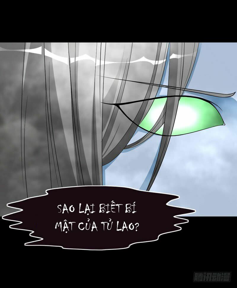 Hung Mãnh Quỷ Phu Bà Thượng Sàng: Chapter 32