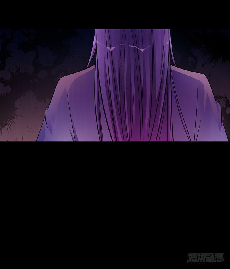Hung Mãnh Quỷ Phu Bà Thượng Sàng: Chapter 32