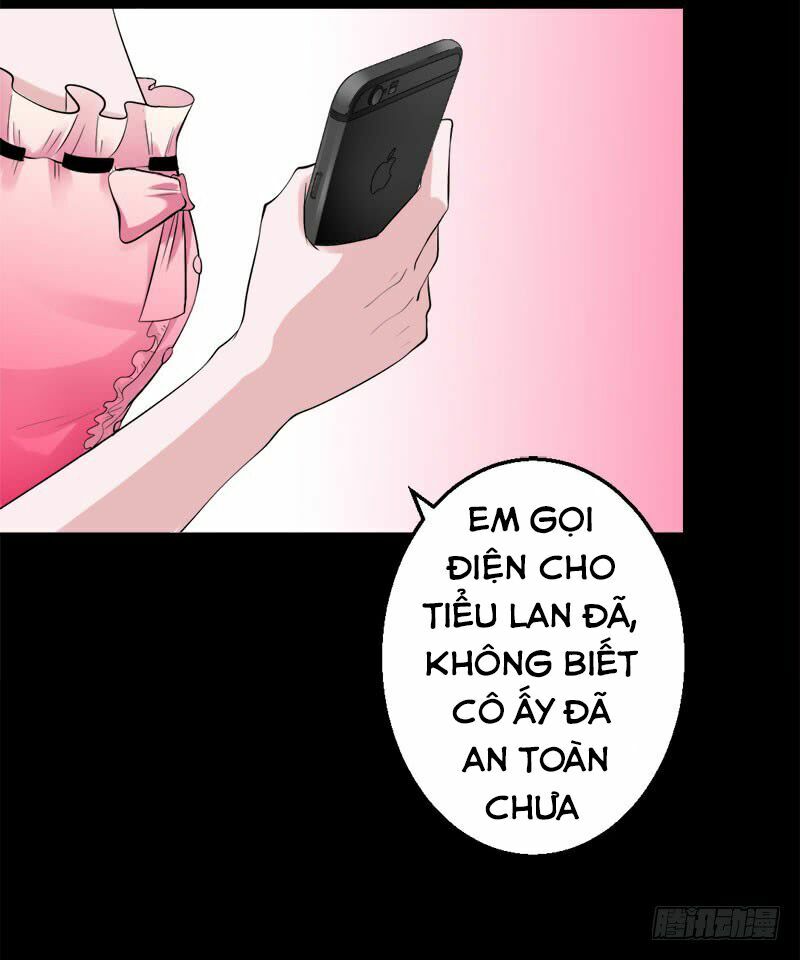 Hung Mãnh Quỷ Phu Bà Thượng Sàng: Chapter 32