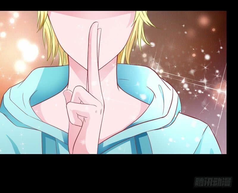 Hung Mãnh Quỷ Phu Bà Thượng Sàng: Chapter 32