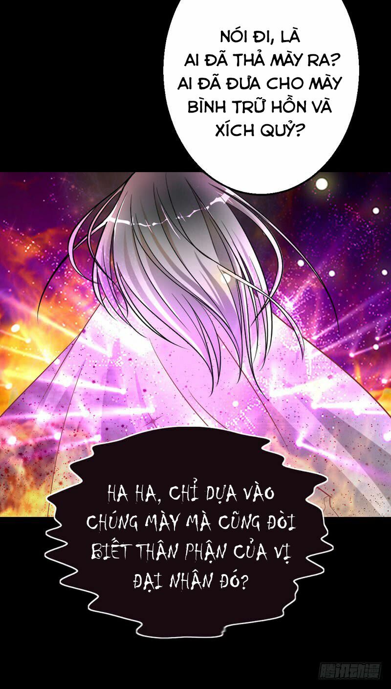 Hung Mãnh Quỷ Phu Bà Thượng Sàng: Chapter 32