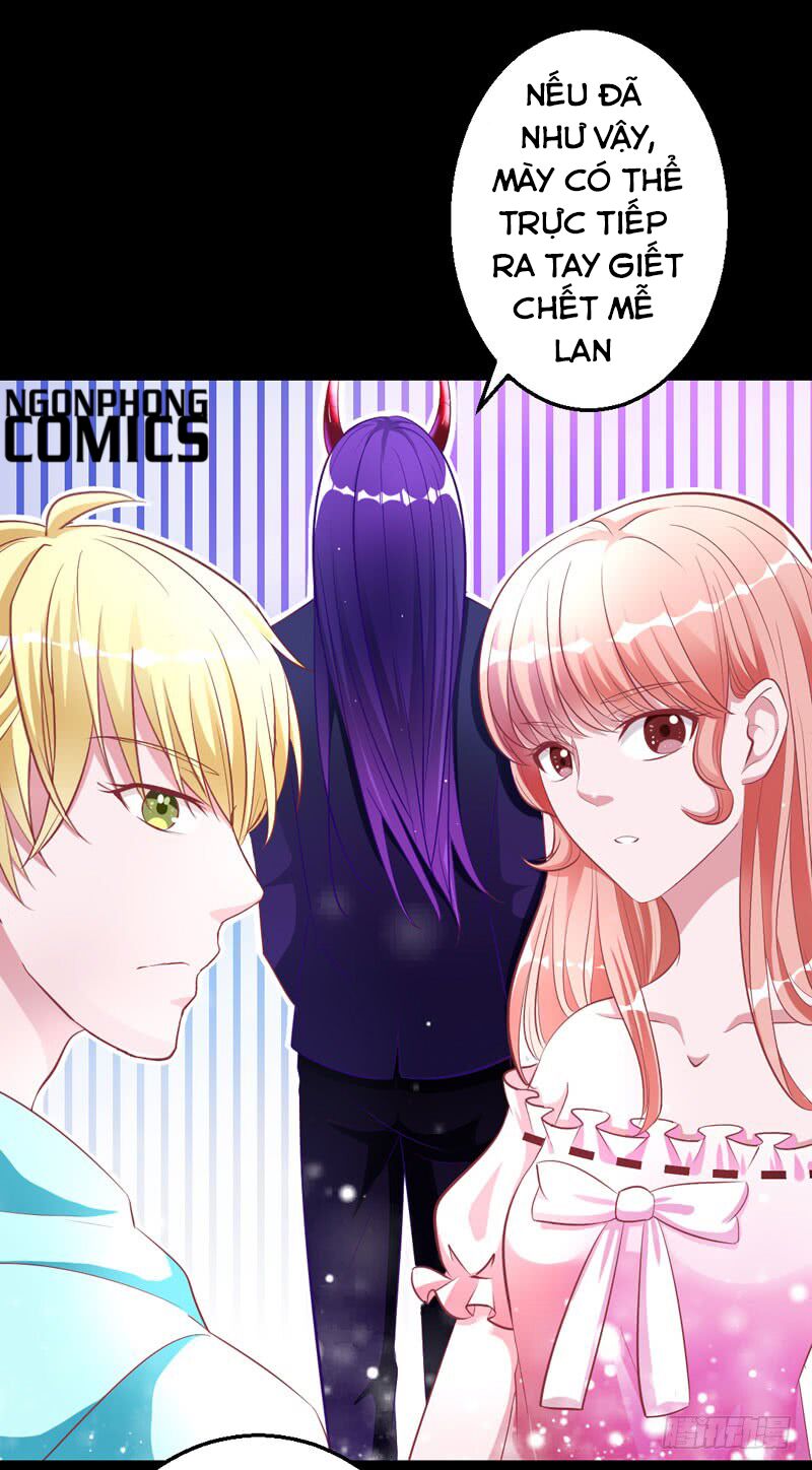Hung Mãnh Quỷ Phu Bà Thượng Sàng: Chapter 34