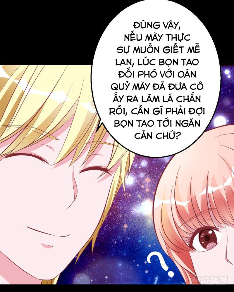 Hung Mãnh Quỷ Phu Bà Thượng Sàng: Chapter 34