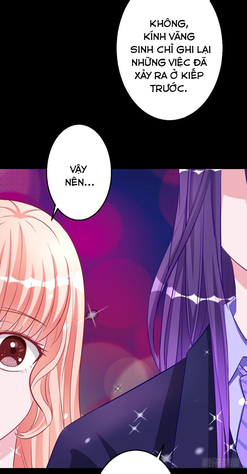 Hung Mãnh Quỷ Phu Bà Thượng Sàng: Chapter 34