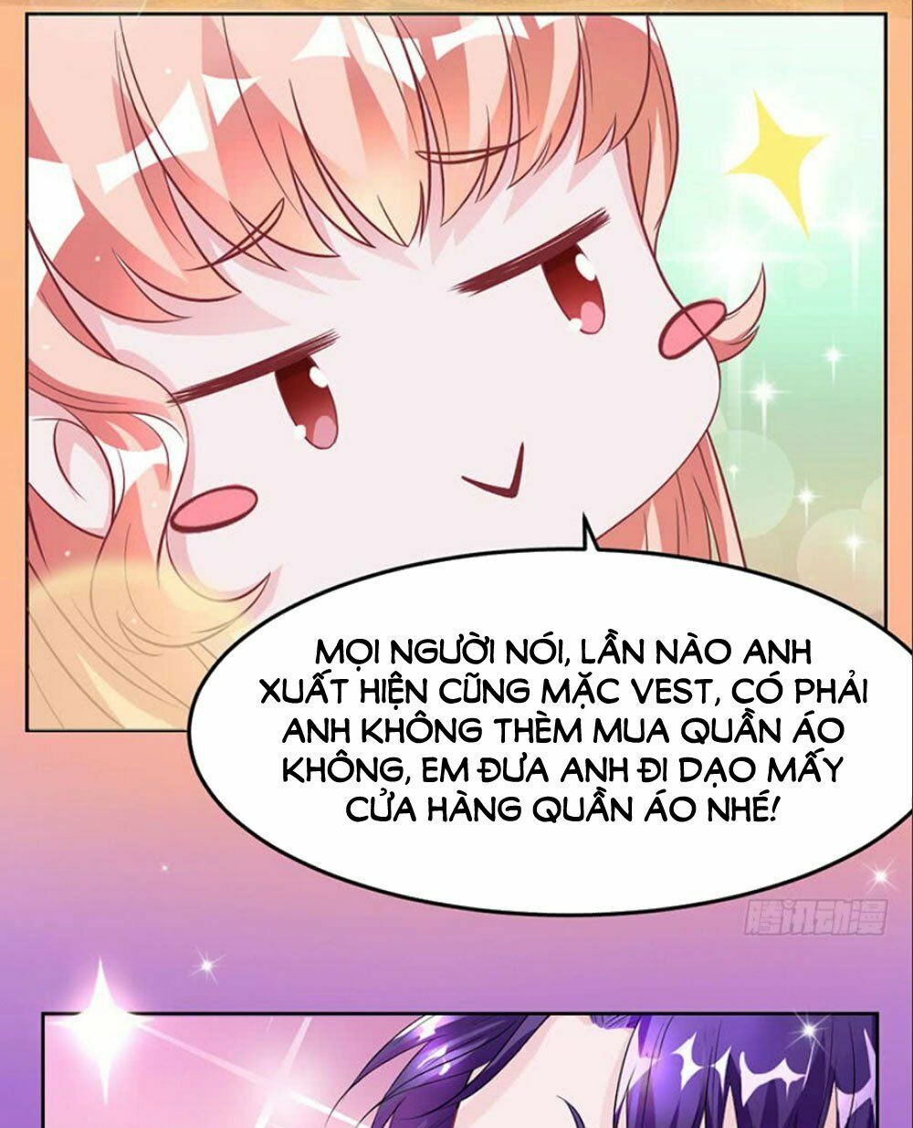 Hung Mãnh Quỷ Phu Bà Thượng Sàng: Chapter 38