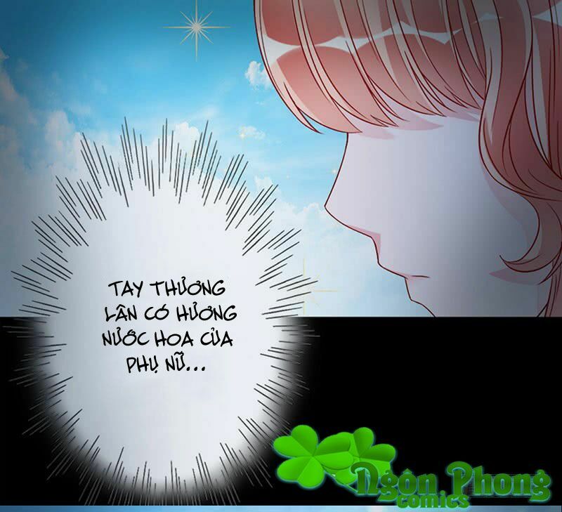 Hung Mãnh Quỷ Phu Bà Thượng Sàng: Chapter 47