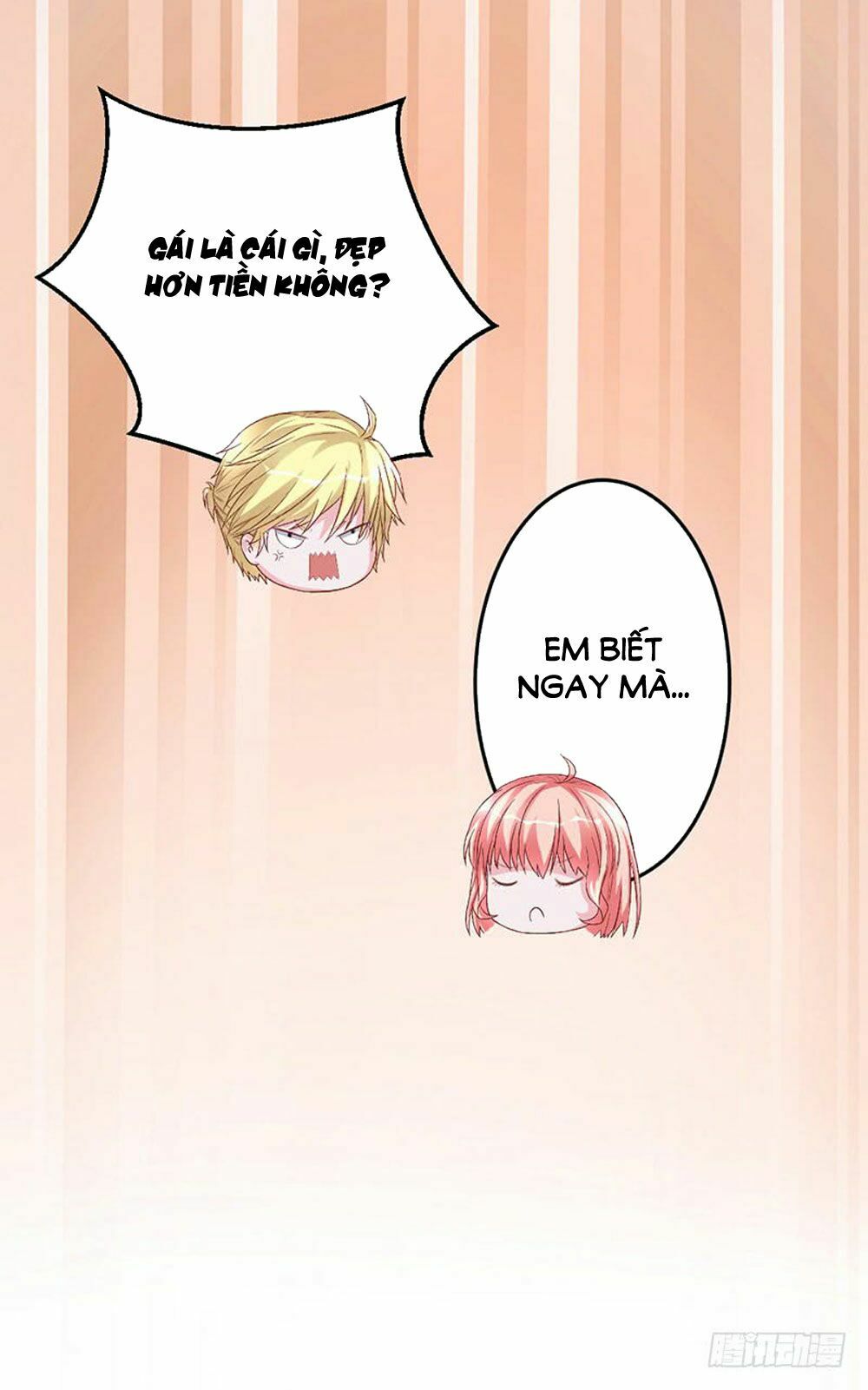 Hung Mãnh Quỷ Phu Bà Thượng Sàng: Chapter 47