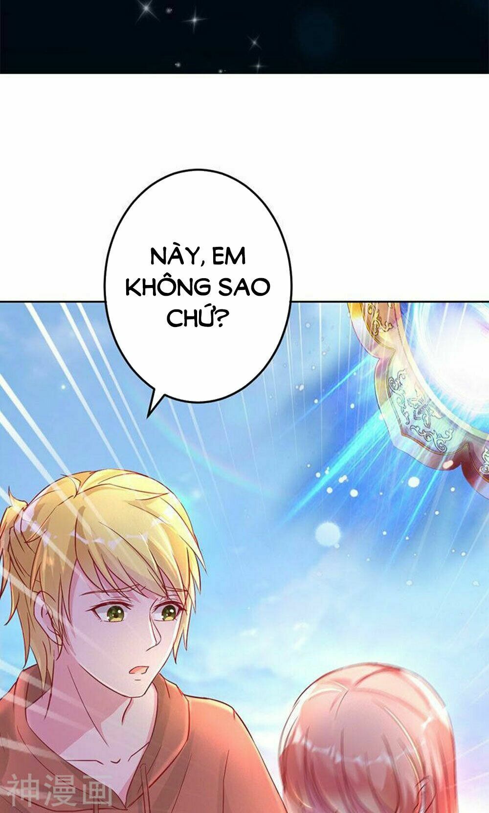 Hung Mãnh Quỷ Phu Bà Thượng Sàng: Chapter 86