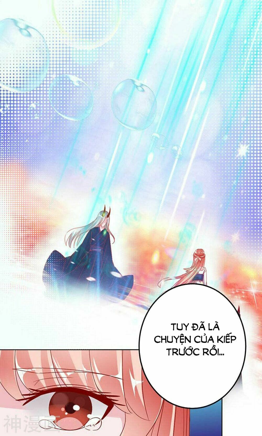 Hung Mãnh Quỷ Phu Bà Thượng Sàng: Chapter 86