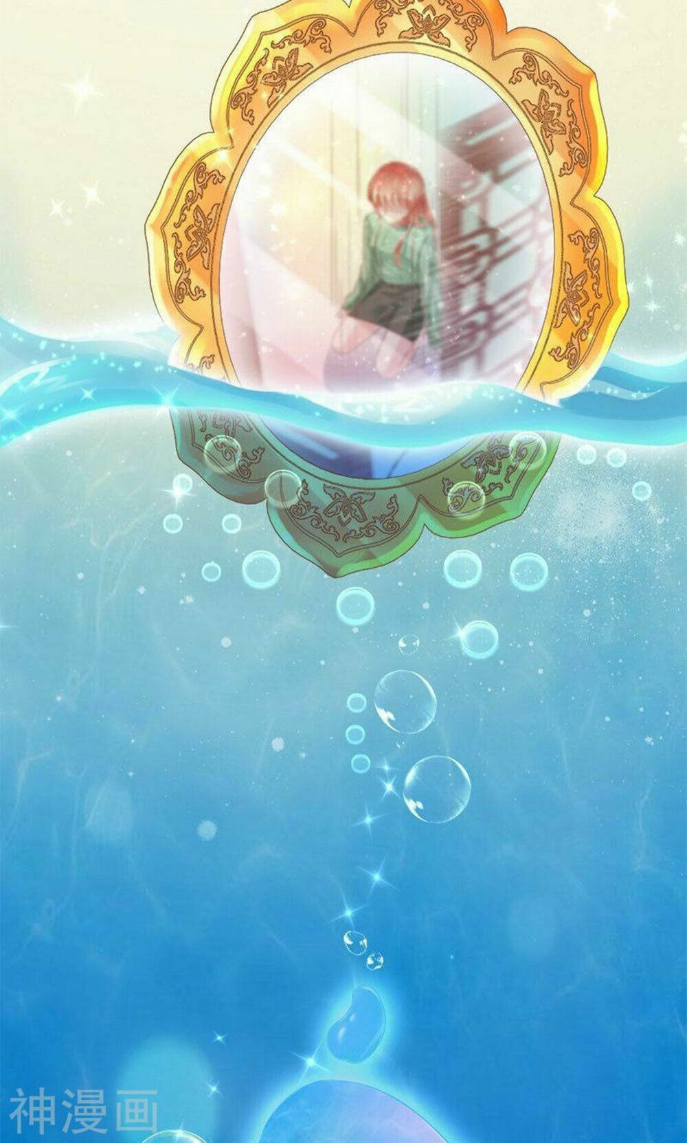 Hung Mãnh Quỷ Phu Bà Thượng Sàng: Chapter 86