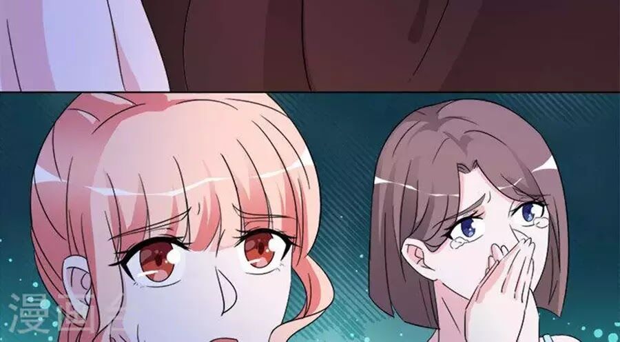 Hung Mãnh Quỷ Phu Bà Thượng Sàng: Chapter 96