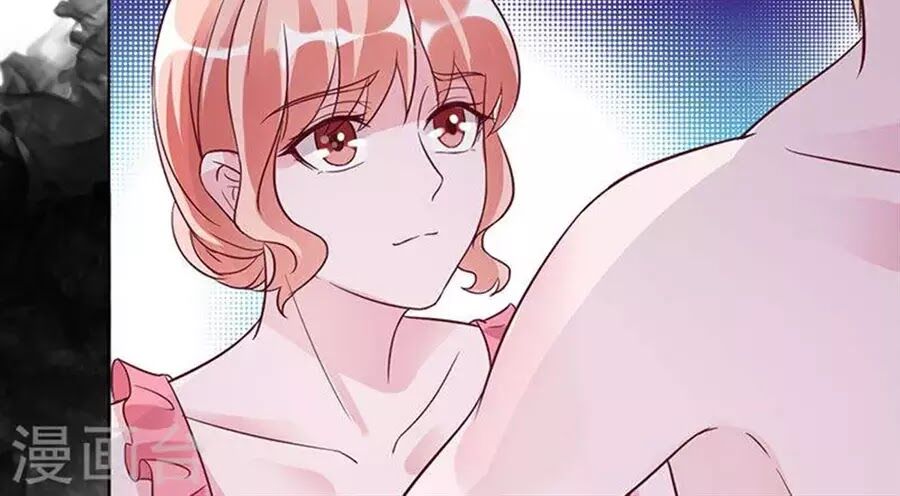 Hung Mãnh Quỷ Phu Bà Thượng Sàng: Chapter 96