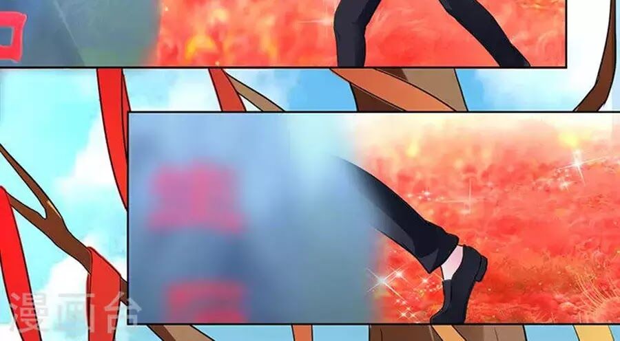 Hung Mãnh Quỷ Phu Bà Thượng Sàng: Chapter 96