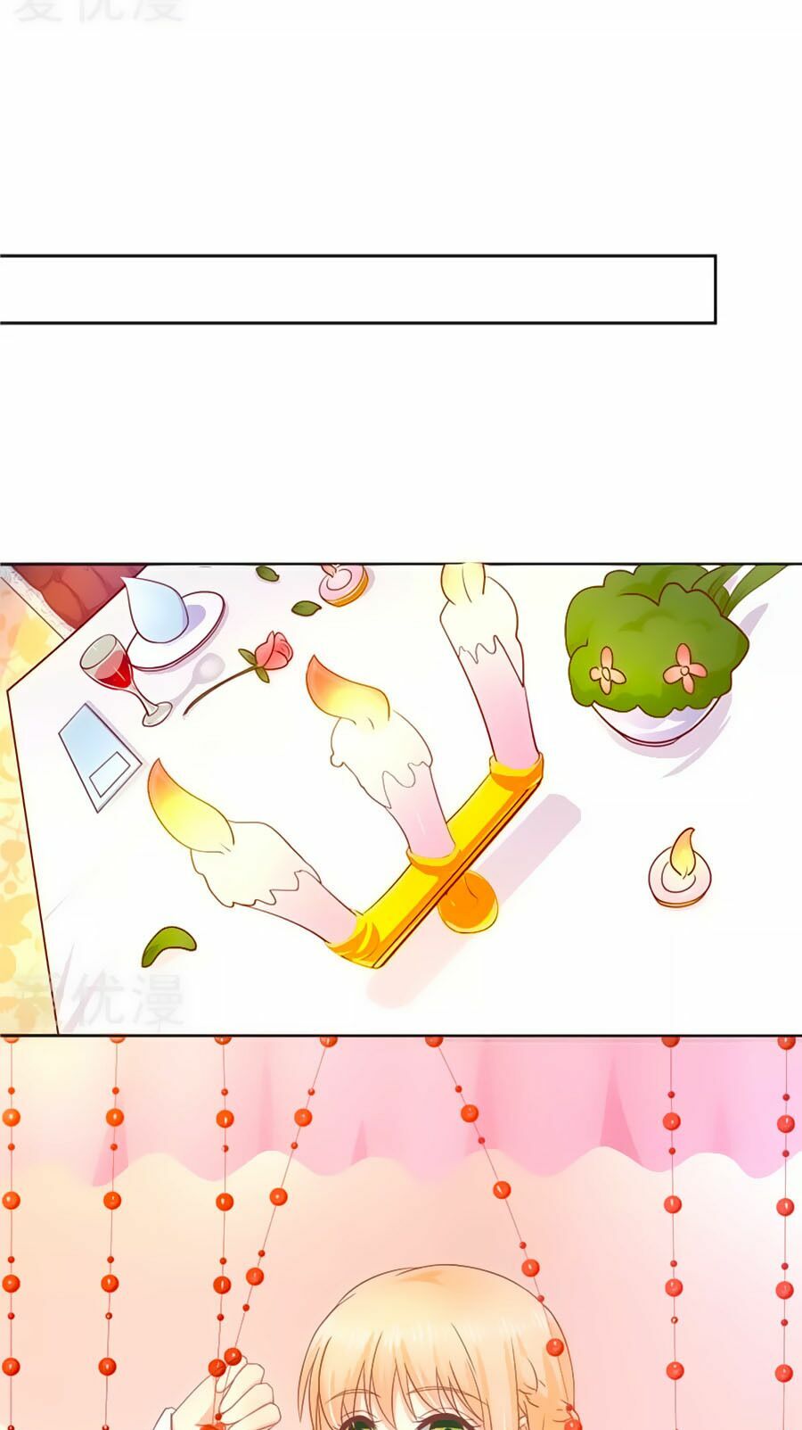 Chồng Già Vợ Trẻ Trêu Nhau Hàng Ngày: Chapter 15