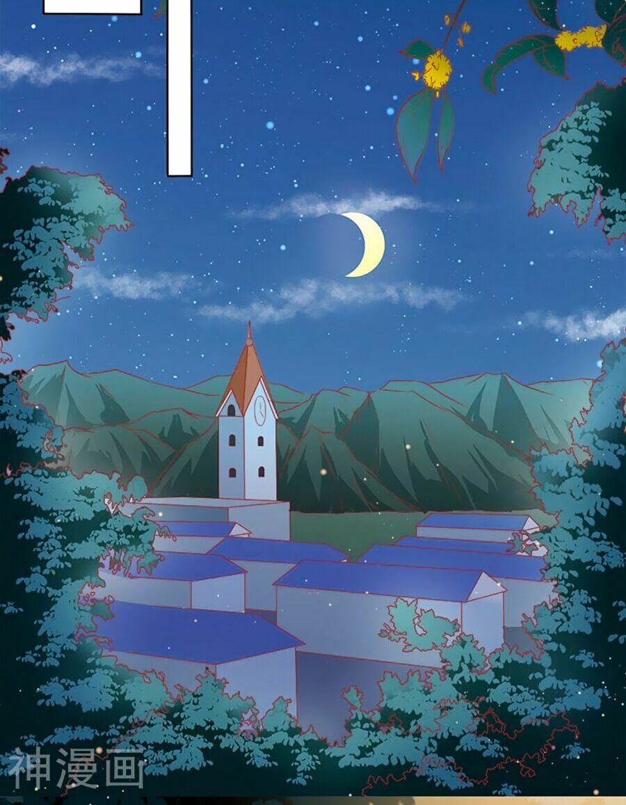 Chồng Già Vợ Trẻ Trêu Nhau Hàng Ngày: Chapter 44