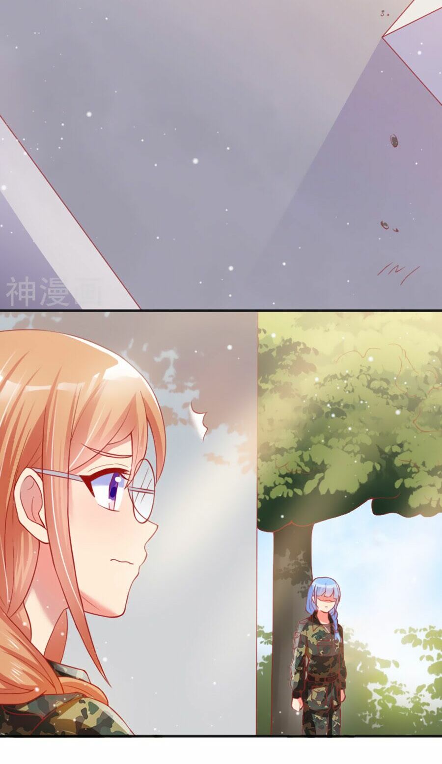 Chồng Già Vợ Trẻ Trêu Nhau Hàng Ngày: Chapter 46