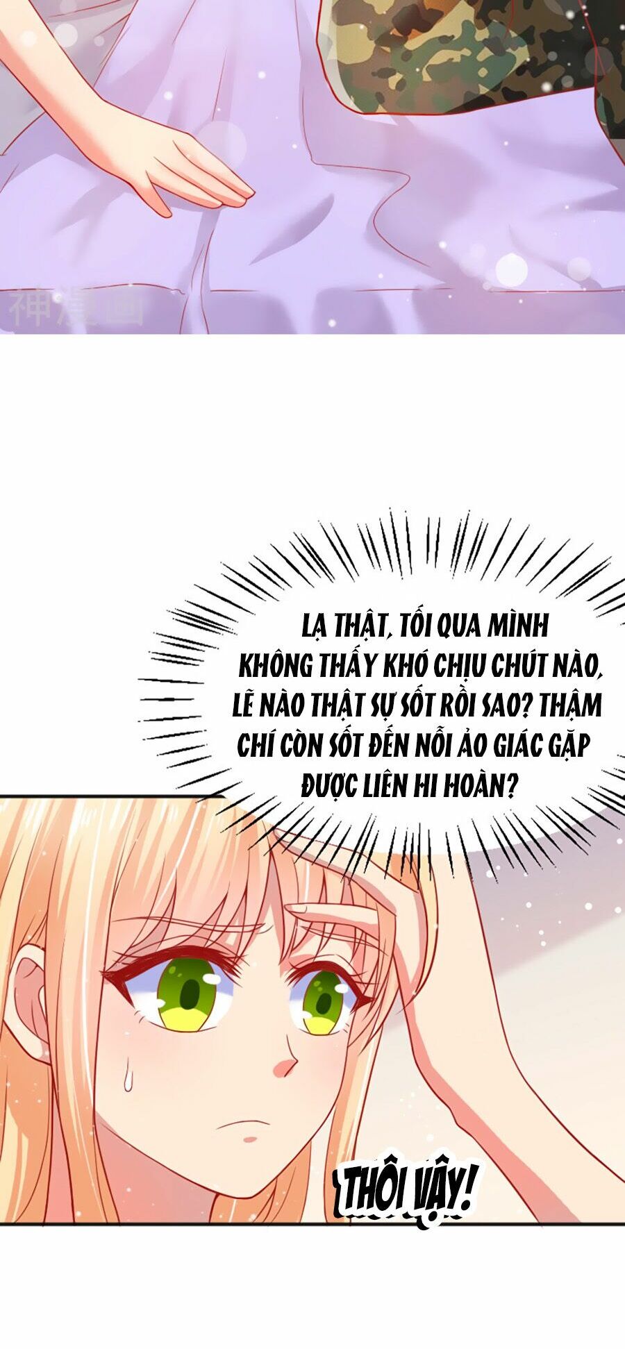 Chồng Già Vợ Trẻ Trêu Nhau Hàng Ngày: Chapter 46