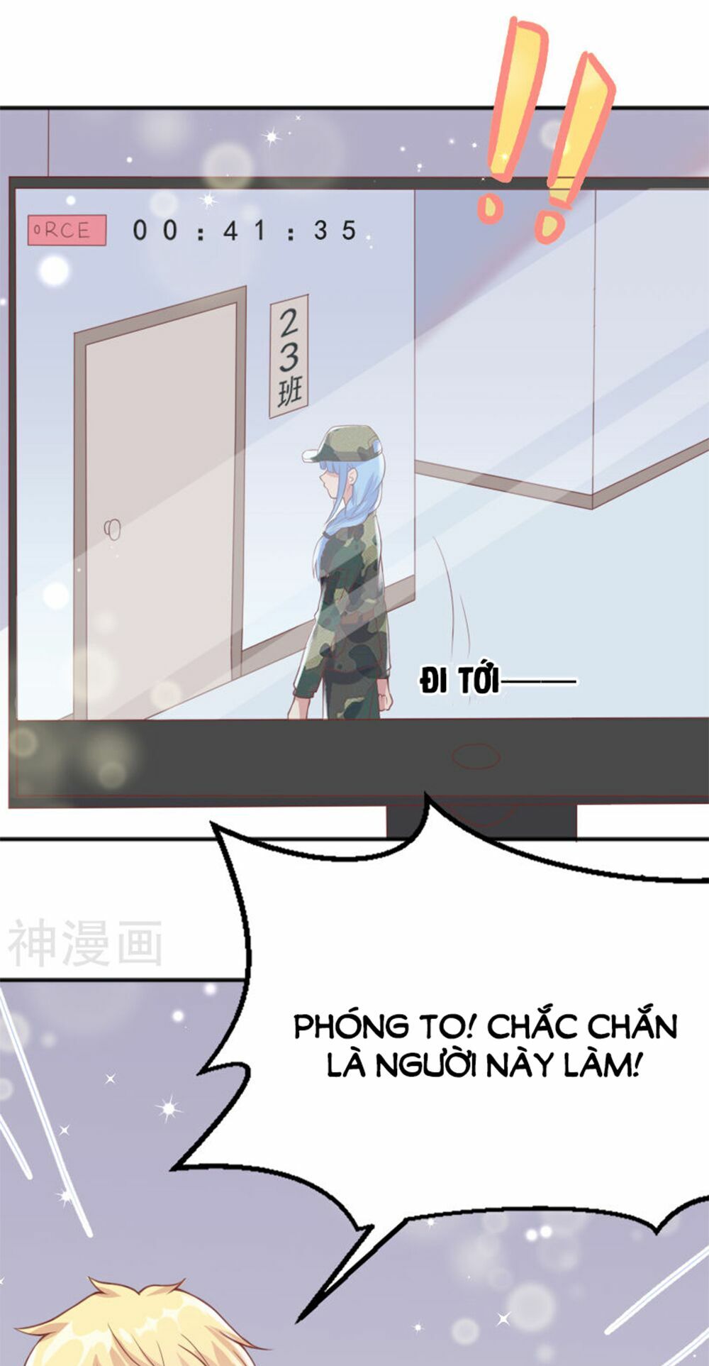 Chồng Già Vợ Trẻ Trêu Nhau Hàng Ngày: Chapter 57