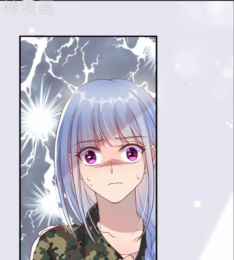 Chồng Già Vợ Trẻ Trêu Nhau Hàng Ngày: Chapter 58