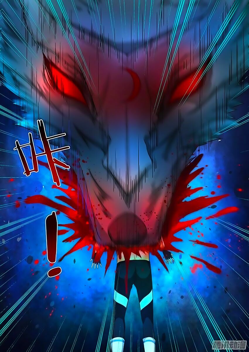 Chí Tôn Chư Thiên: Chapter 53