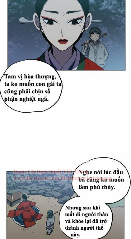 Xin Đừng Cắn Em: Chapter 11