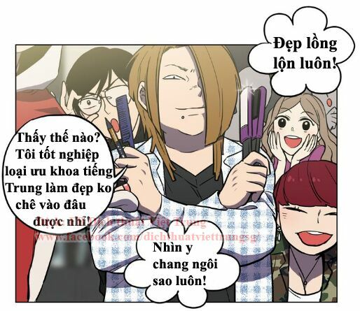 Xin Đừng Cắn Em: Chapter 12