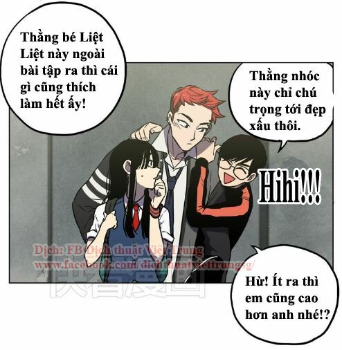 Xin Đừng Cắn Em: Chapter 12