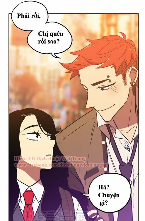 Xin Đừng Cắn Em: Chapter 13