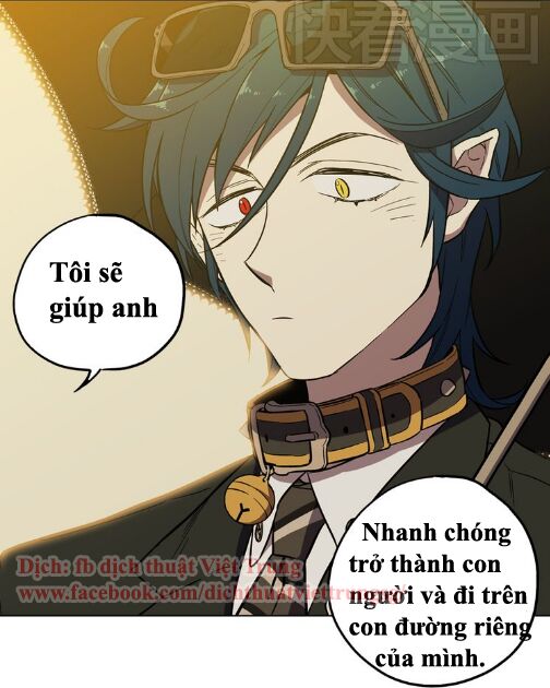 Xin Đừng Cắn Em: Chapter 18
