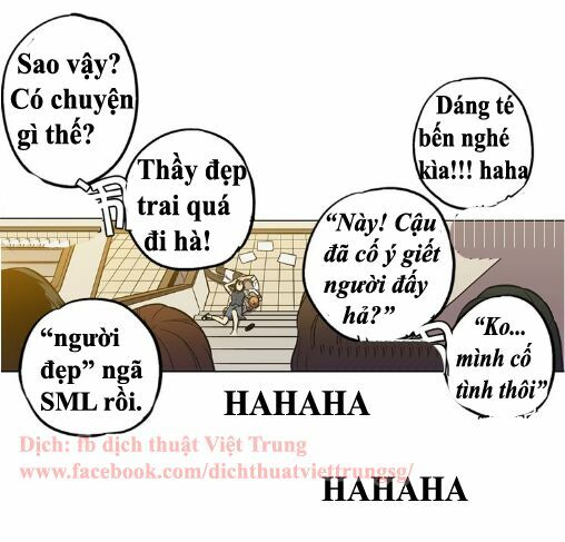 Xin Đừng Cắn Em: Chapter 19