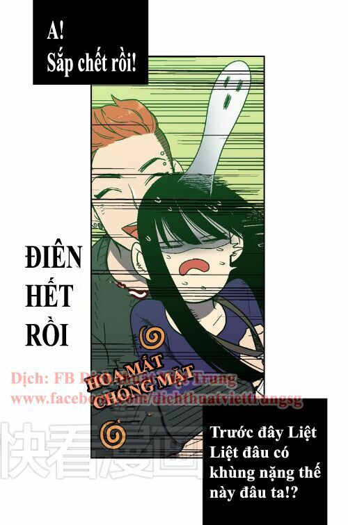 Xin Đừng Cắn Em: Chapter 2
