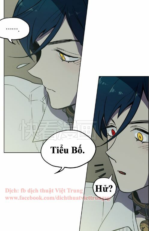 Xin Đừng Cắn Em: Chapter 20
