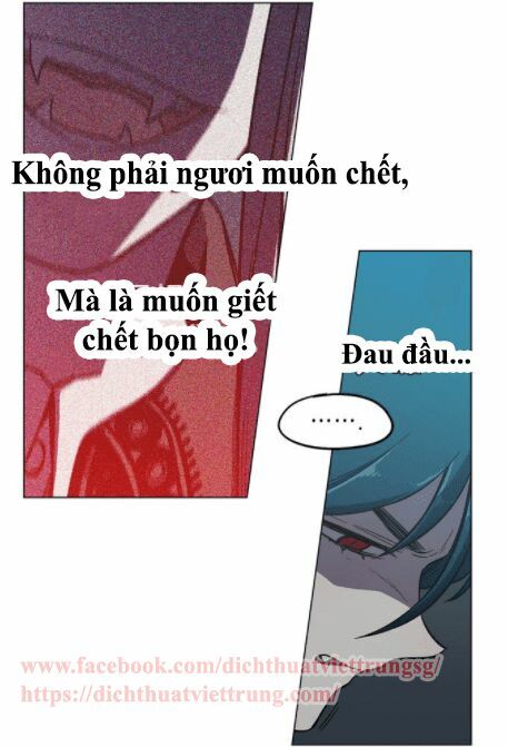 Xin Đừng Cắn Em: Chapter 23