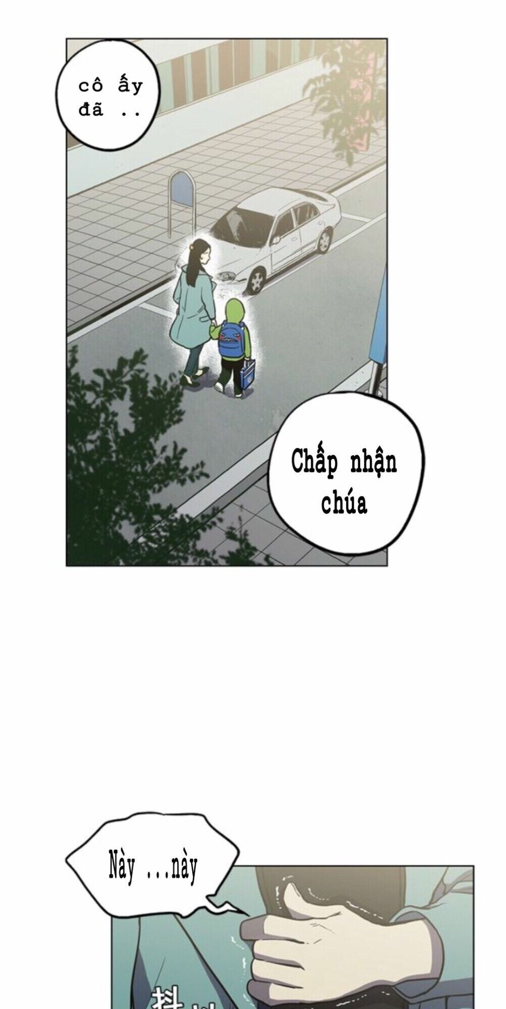 Xin Đừng Cắn Em: Chapter 24