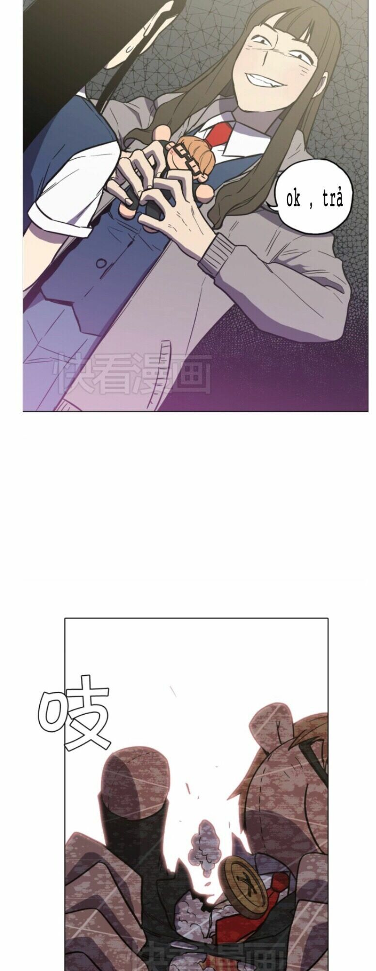 Xin Đừng Cắn Em: Chapter 24