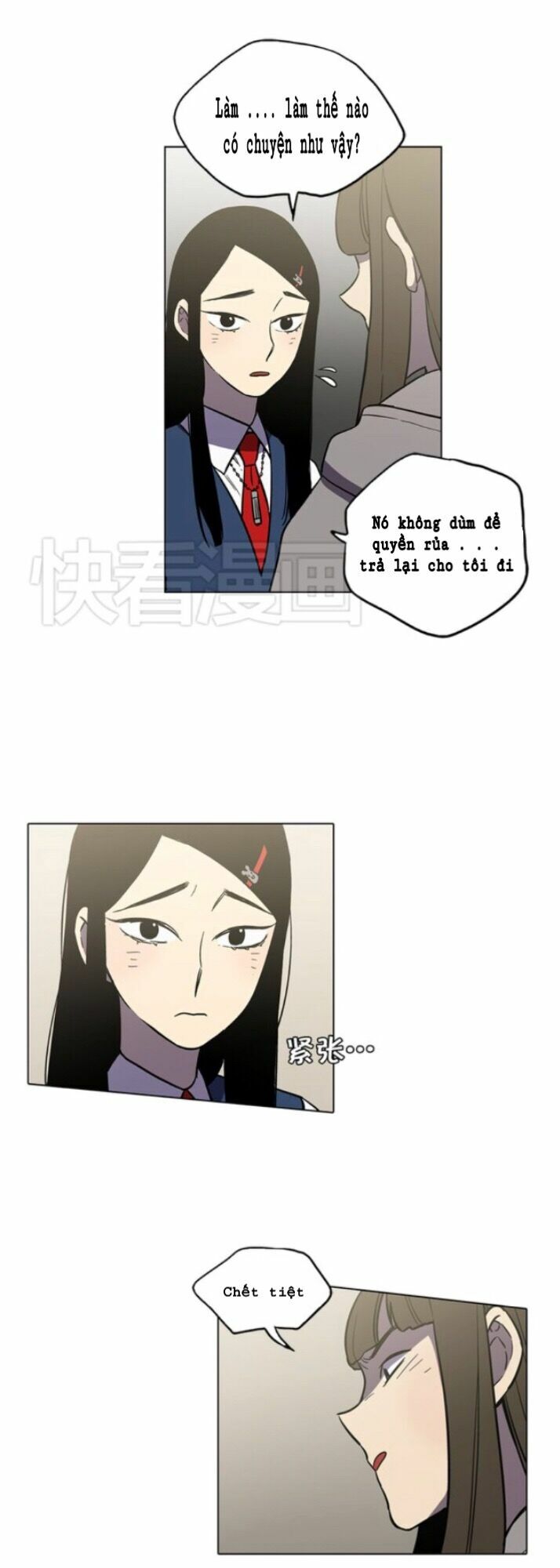 Xin Đừng Cắn Em: Chapter 25