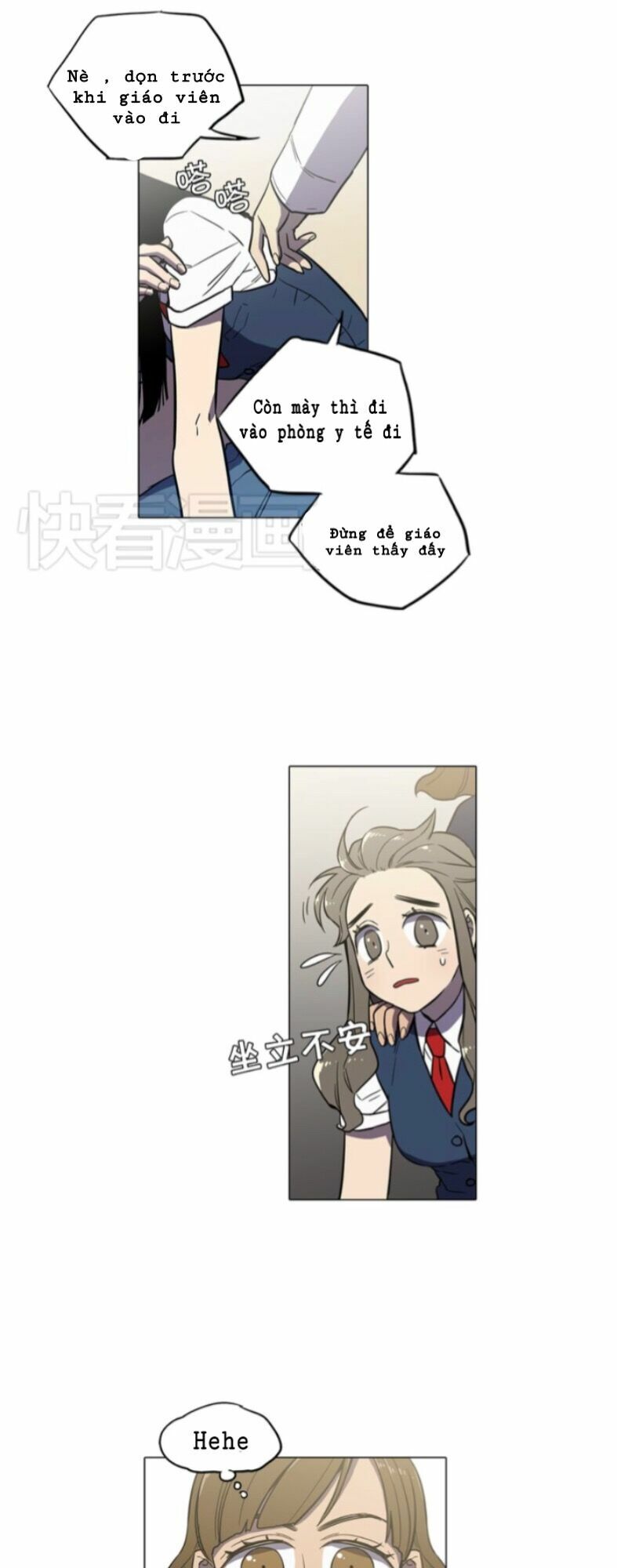 Xin Đừng Cắn Em: Chapter 25