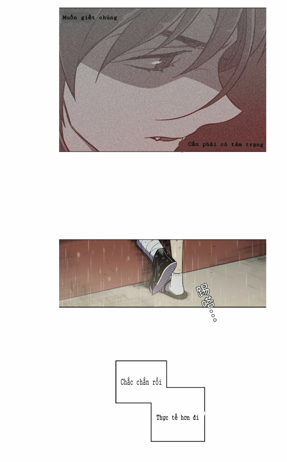 Xin Đừng Cắn Em: Chapter 25
