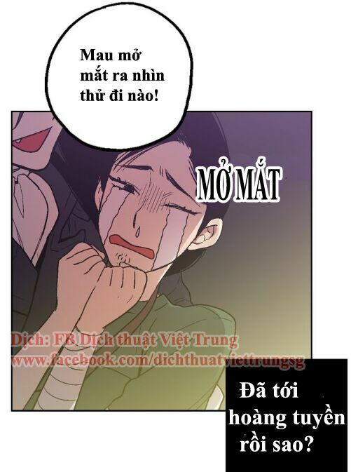 Xin Đừng Cắn Em: Chapter 3