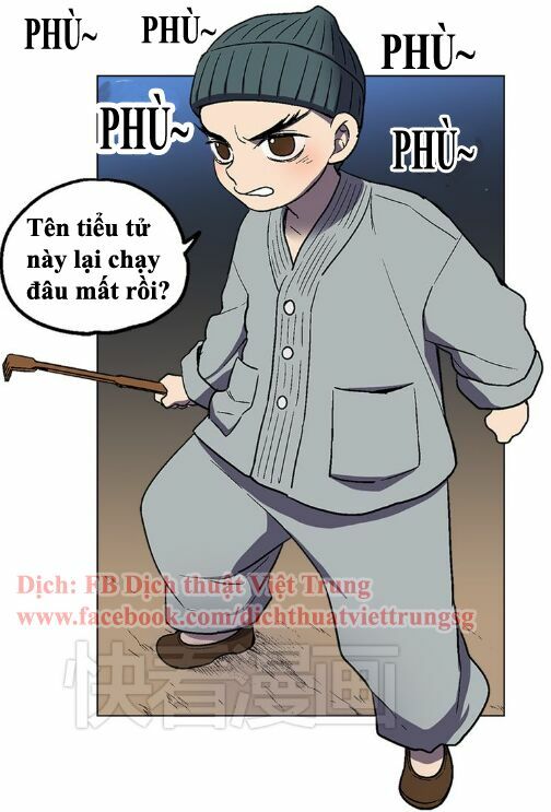 Xin Đừng Cắn Em: Chapter 3