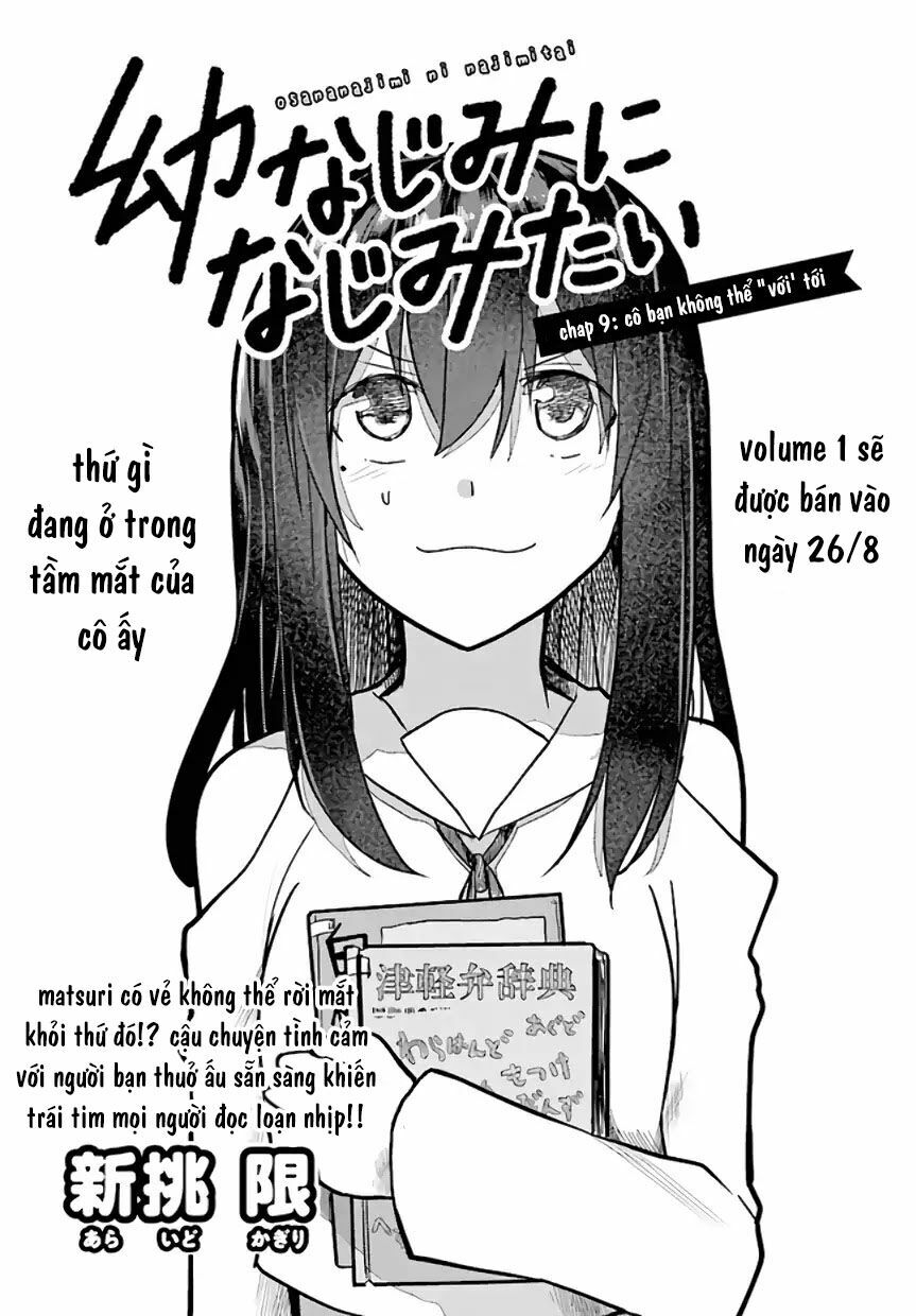 Bạn Thời Thơ Ấu: Chapter 9
