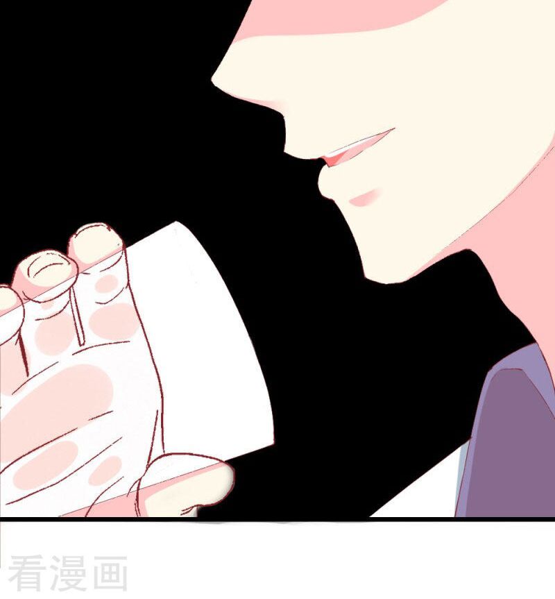 Này ! đừng động vào phô mai của tôi: Chapter 102