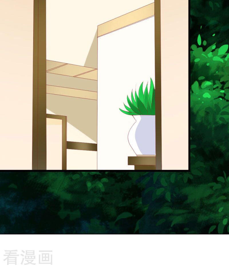 Này ! đừng động vào phô mai của tôi: Chapter 102