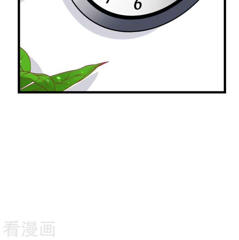Này ! đừng động vào phô mai của tôi: Chapter 102