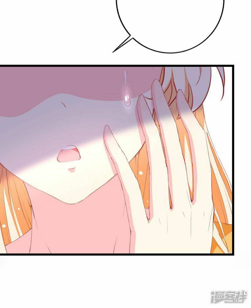 Này ! đừng động vào phô mai của tôi: Chapter 114