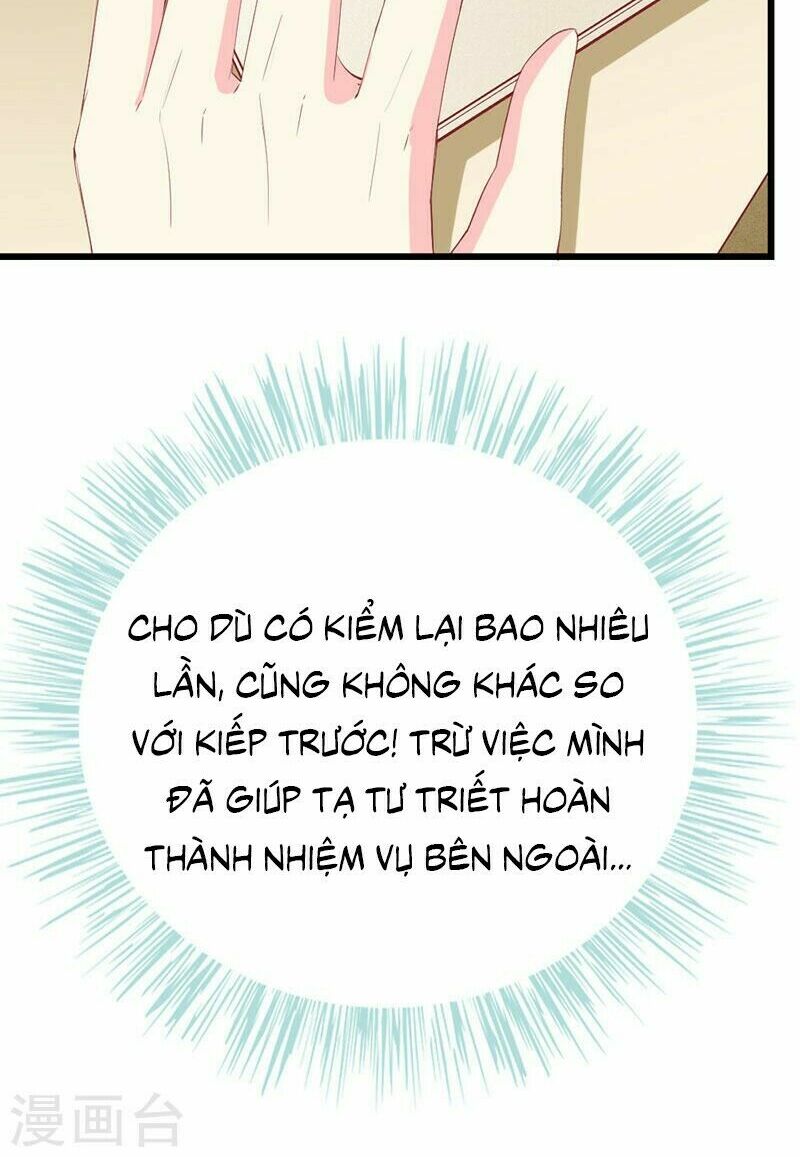 Này ! đừng động vào phô mai của tôi: Chapter 119