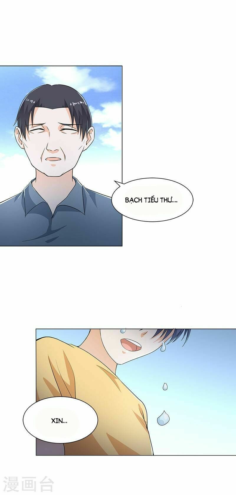 Này ! đừng động vào phô mai của tôi: Chapter 58