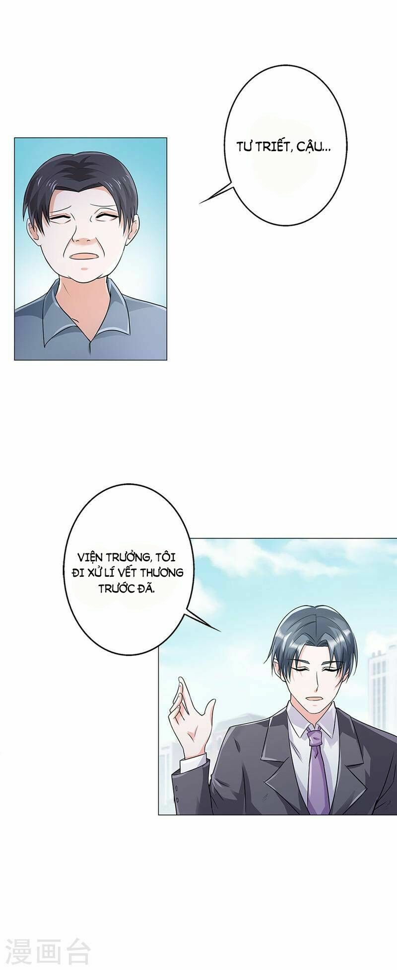 Này ! đừng động vào phô mai của tôi: Chapter 58